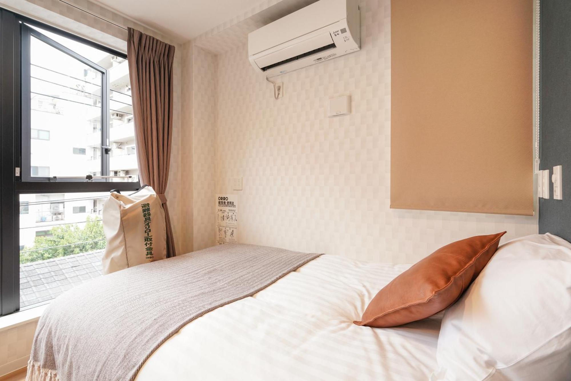 Tokyo Ikoi Hotelー綺麗なホテル Quarto foto